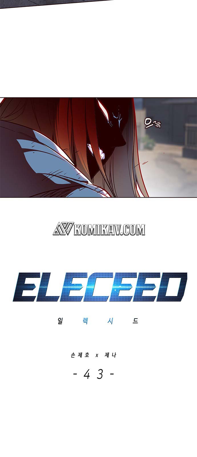 Eleceed Chapter 43