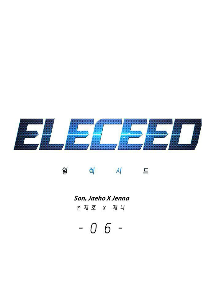 Eleceed Chapter 6