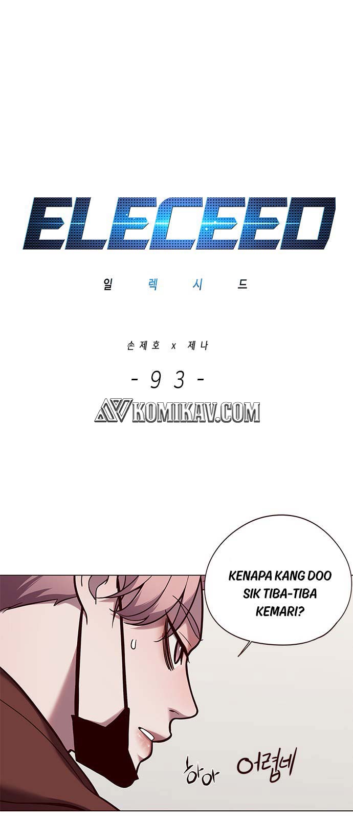 Eleceed Chapter 93