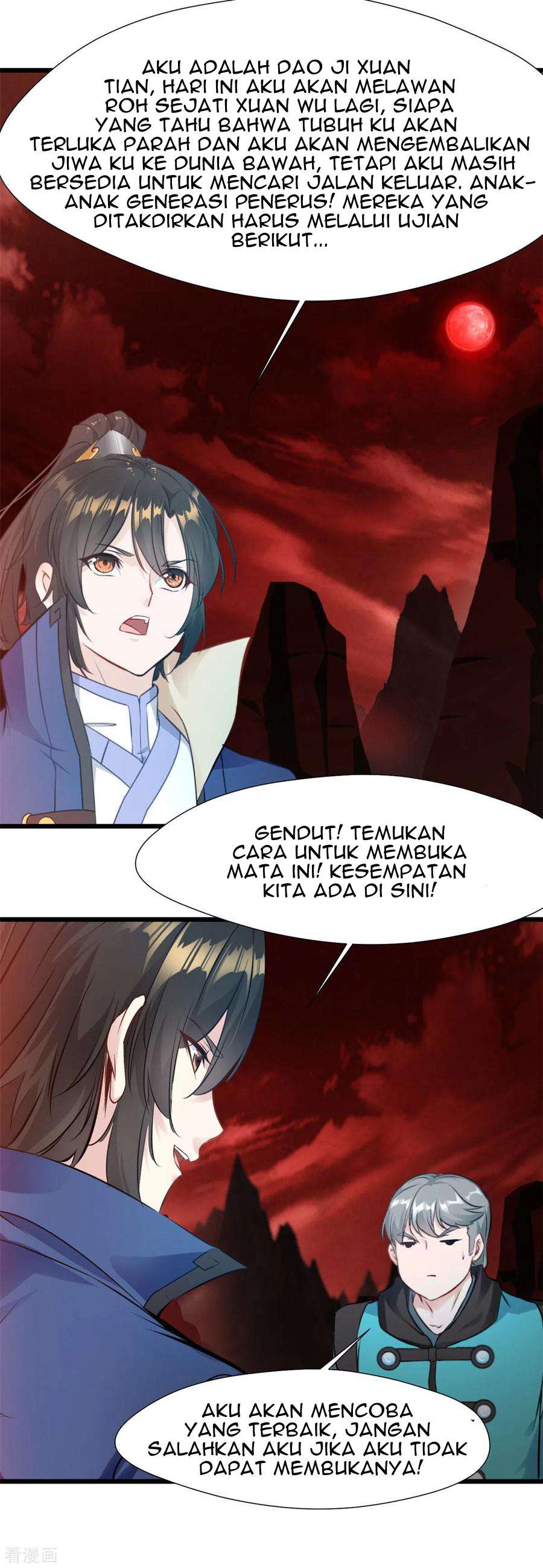 Shi Chenxiang Chapter 42