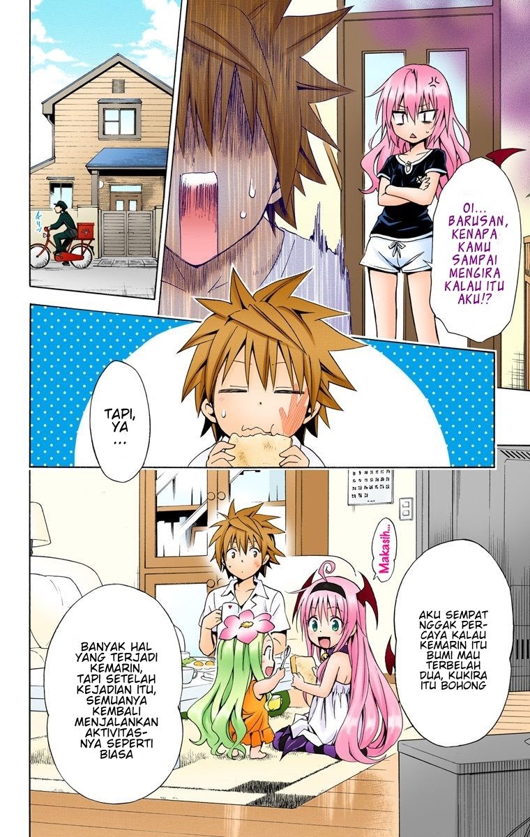 To Love-Ru Darkness Chapter 47