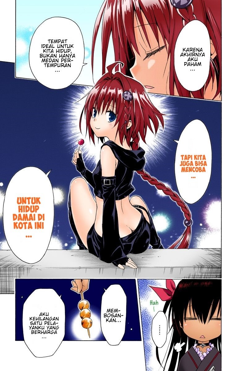 To Love-Ru Darkness Chapter 47