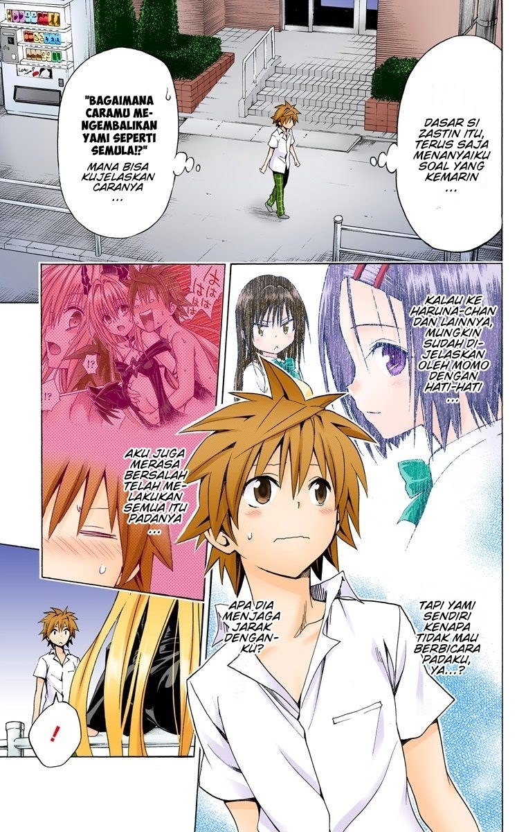 To Love-Ru Darkness Chapter 47