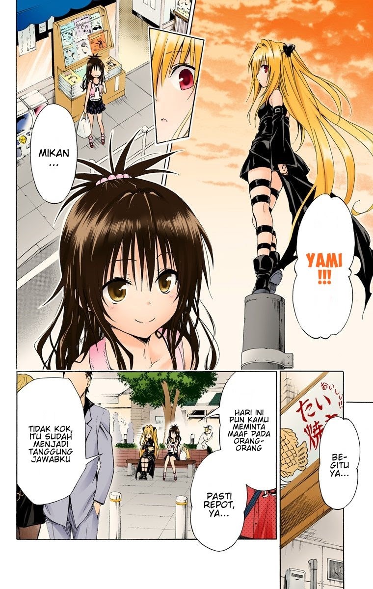 To Love-Ru Darkness Chapter 47