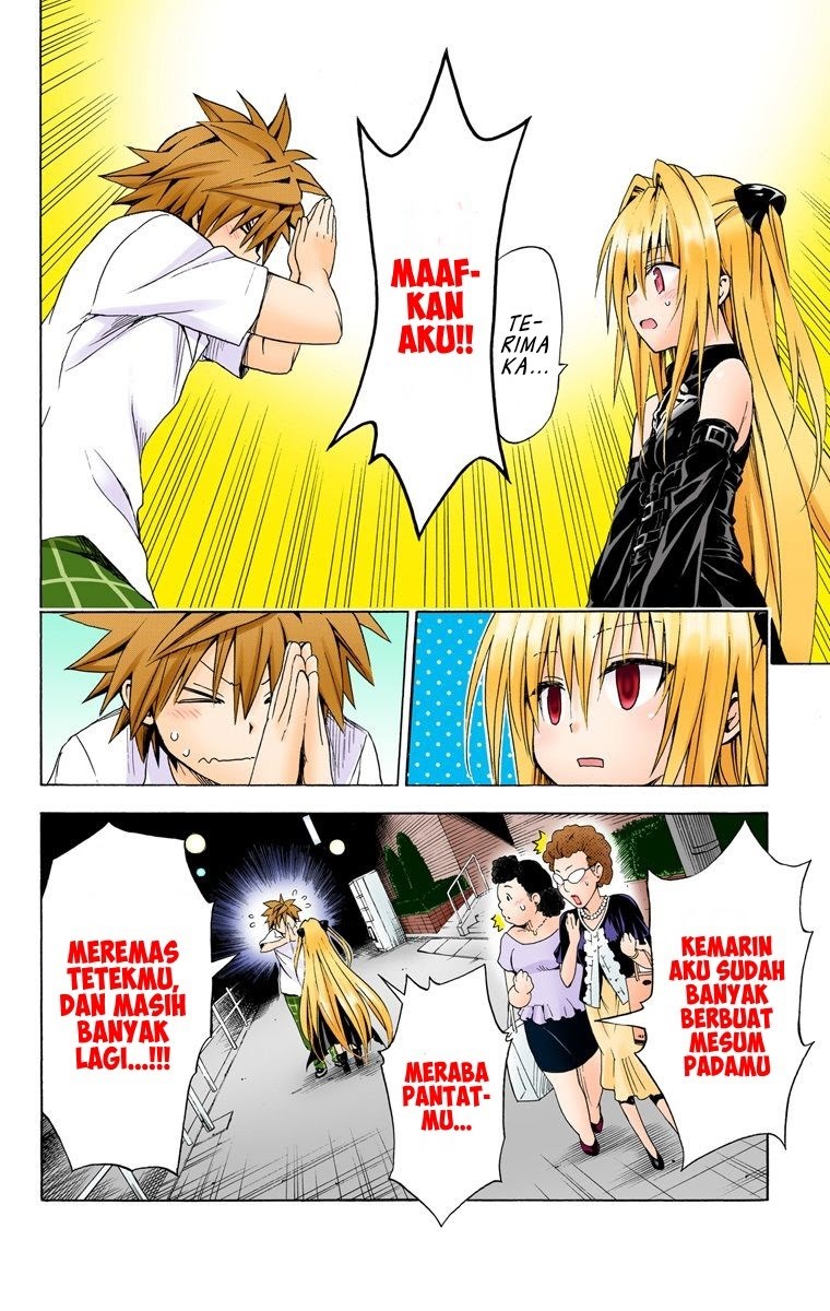 To Love-Ru Darkness Chapter 47