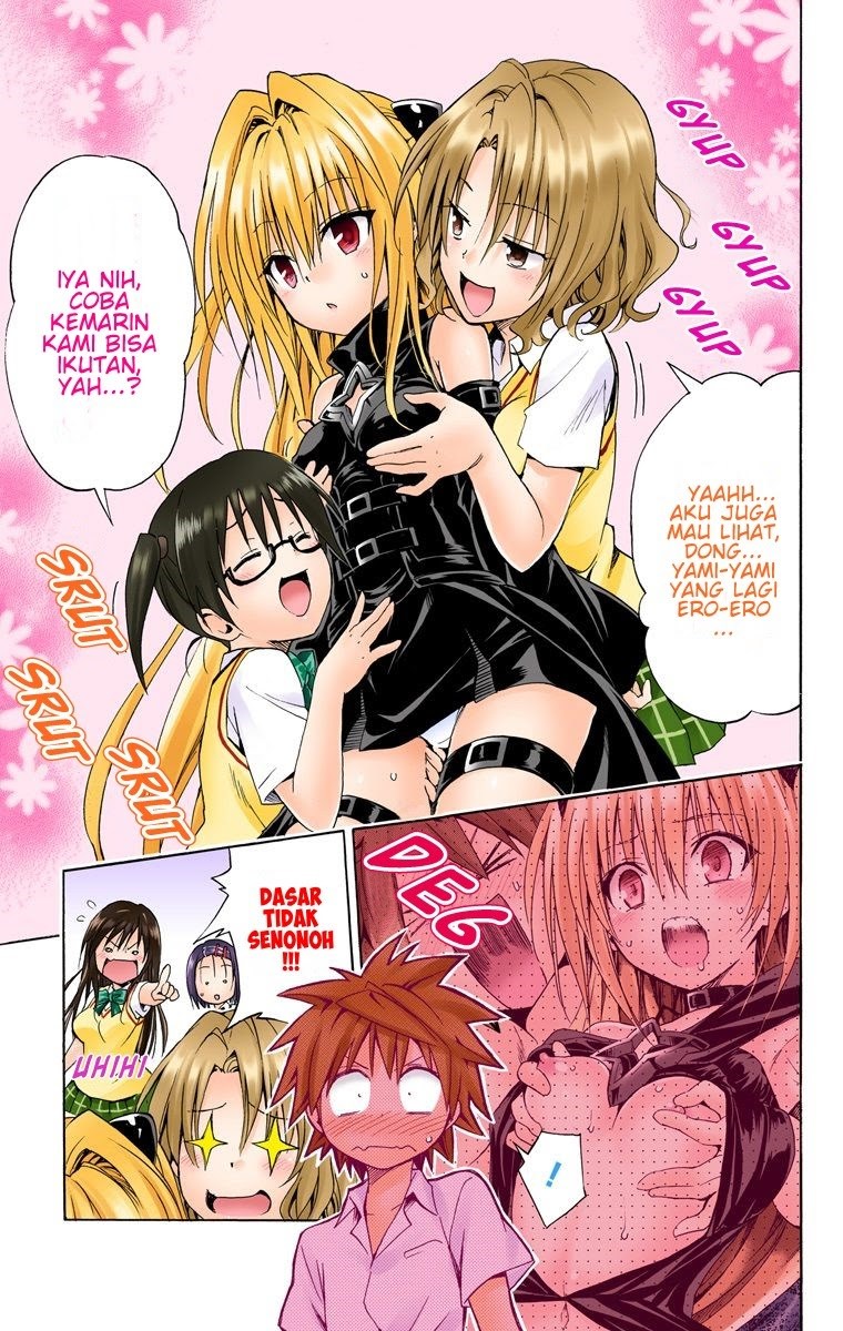 To Love-Ru Darkness Chapter 47