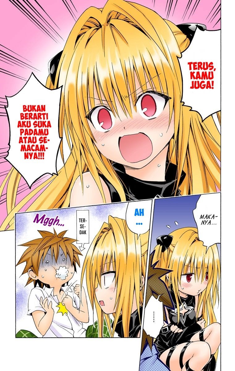 To Love-Ru Darkness Chapter 47