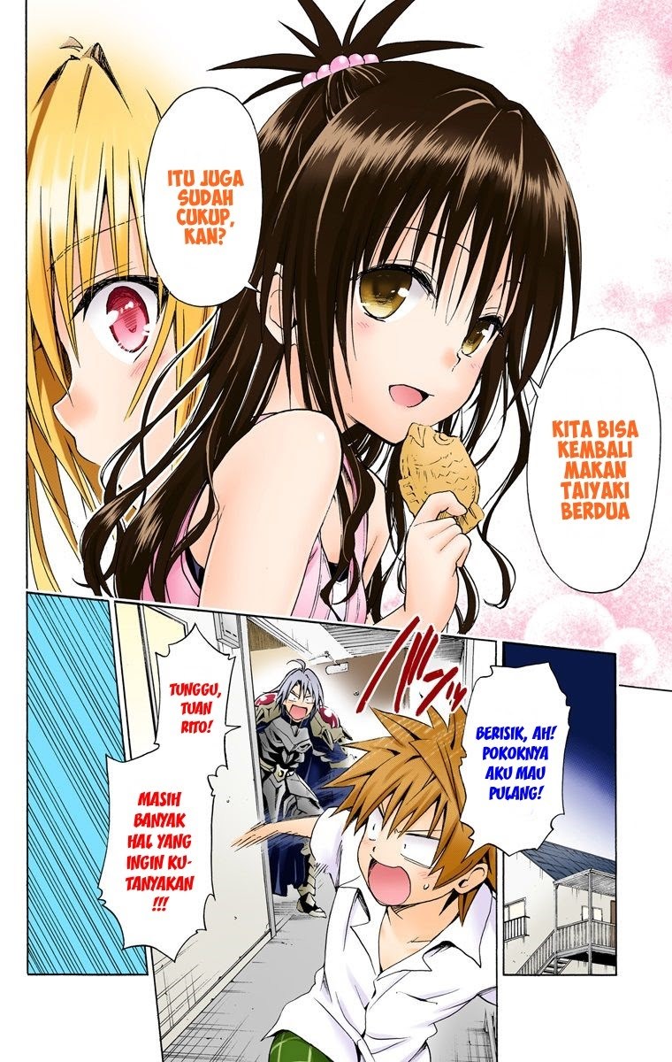 To Love-Ru Darkness Chapter 47