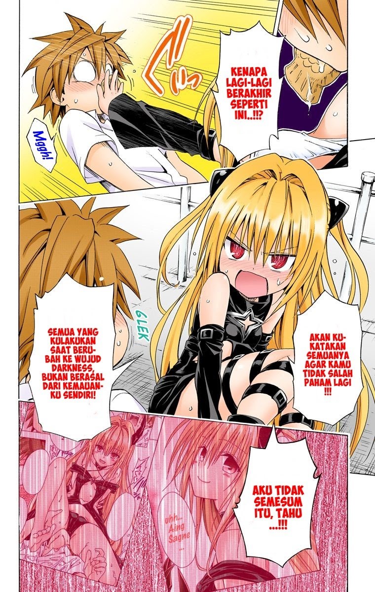 To Love-Ru Darkness Chapter 47