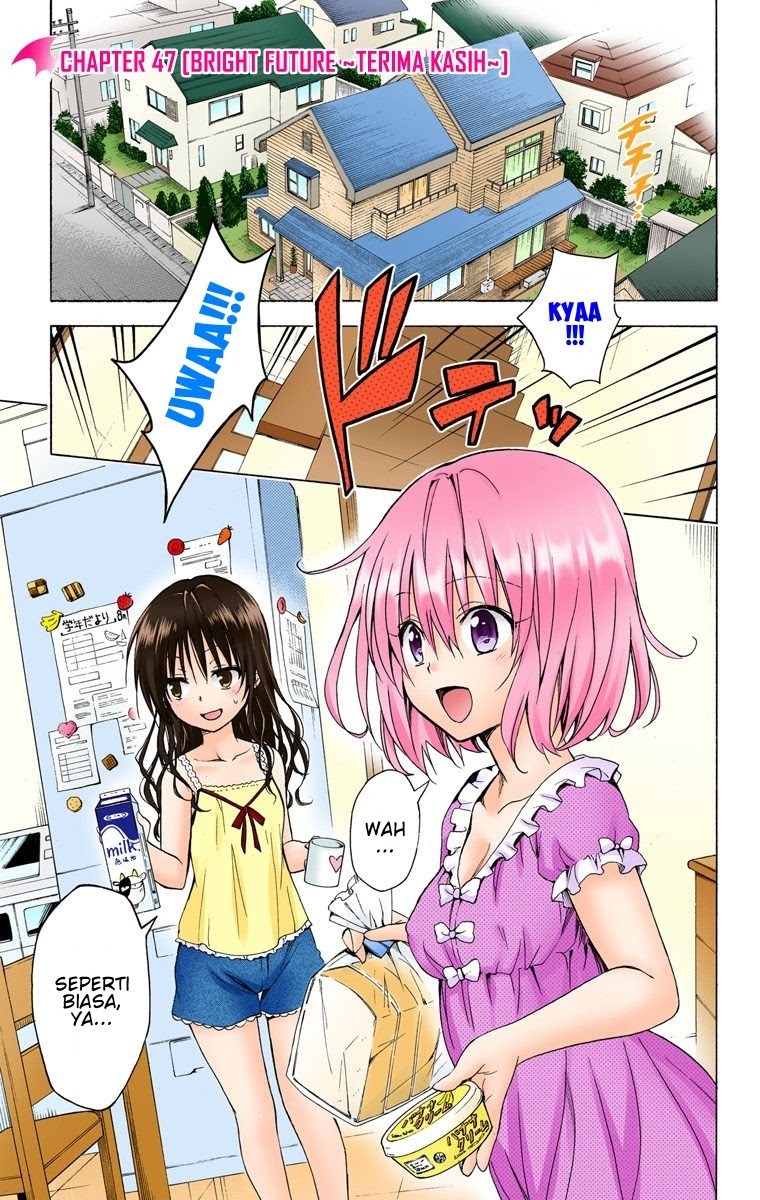 To Love-Ru Darkness Chapter 47