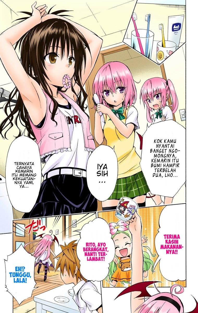 To Love-Ru Darkness Chapter 47