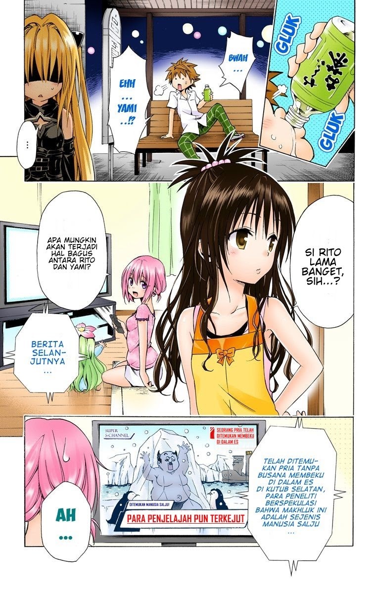 To Love-Ru Darkness Chapter 47