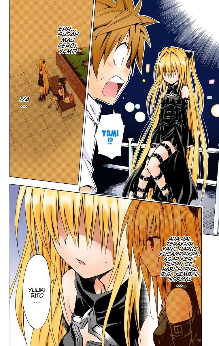 To Love-Ru Darkness Chapter 47