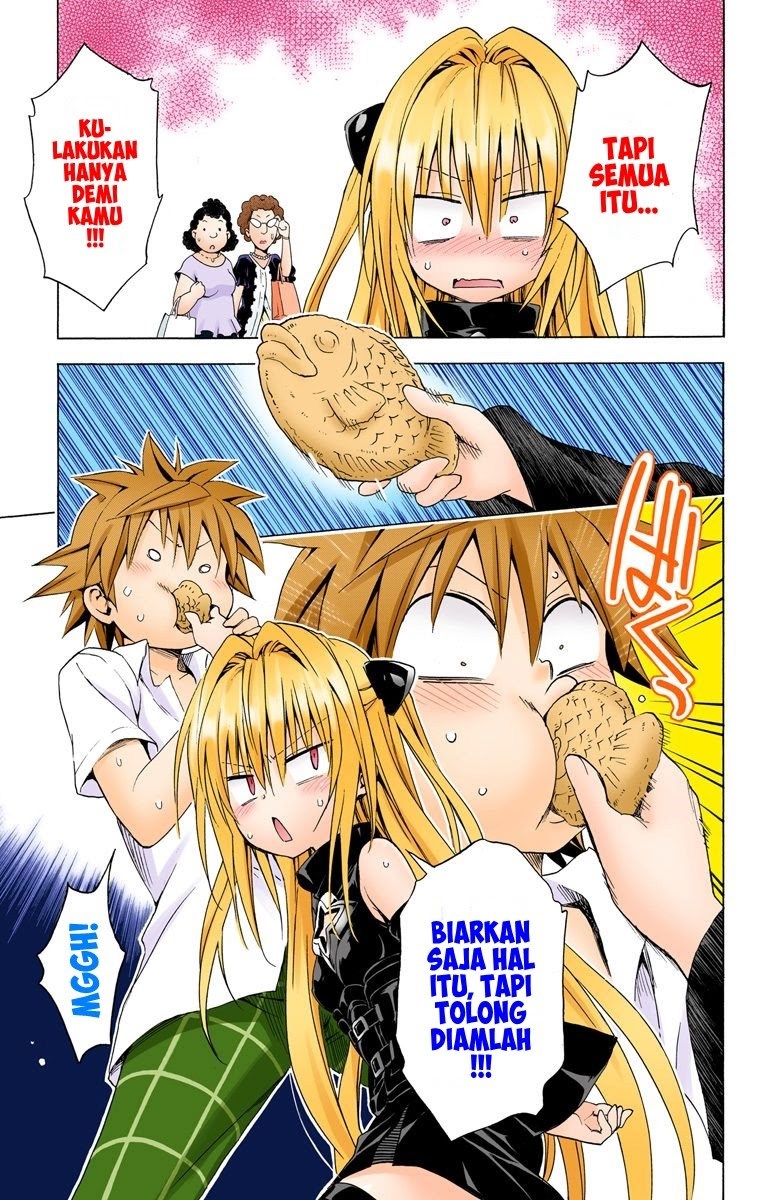 To Love-Ru Darkness Chapter 47