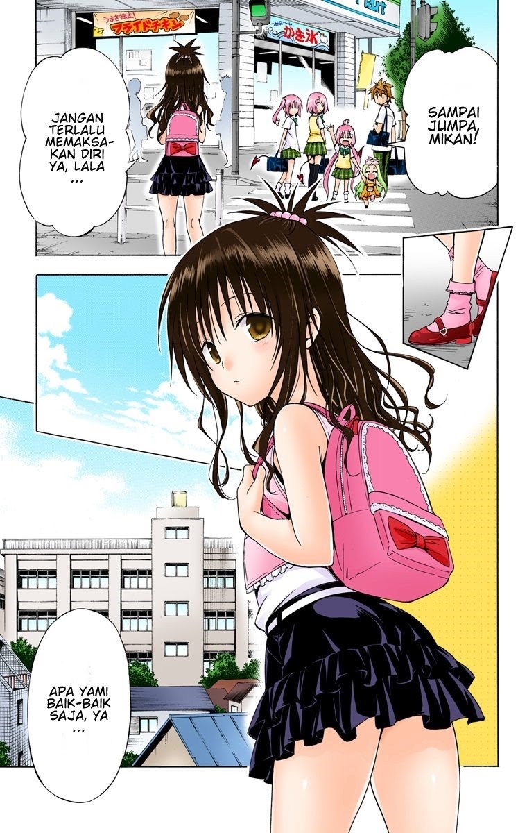 To Love-Ru Darkness Chapter 47