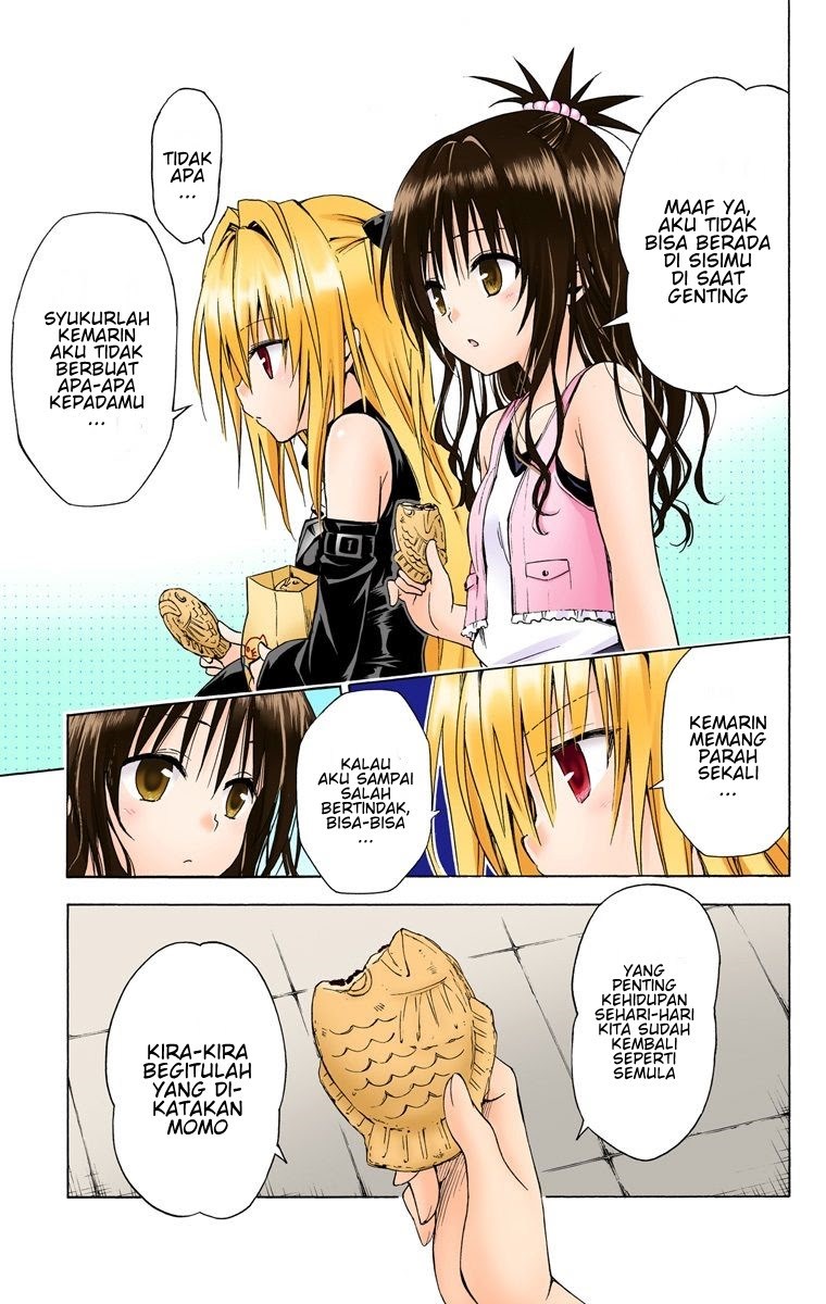 To Love-Ru Darkness Chapter 47