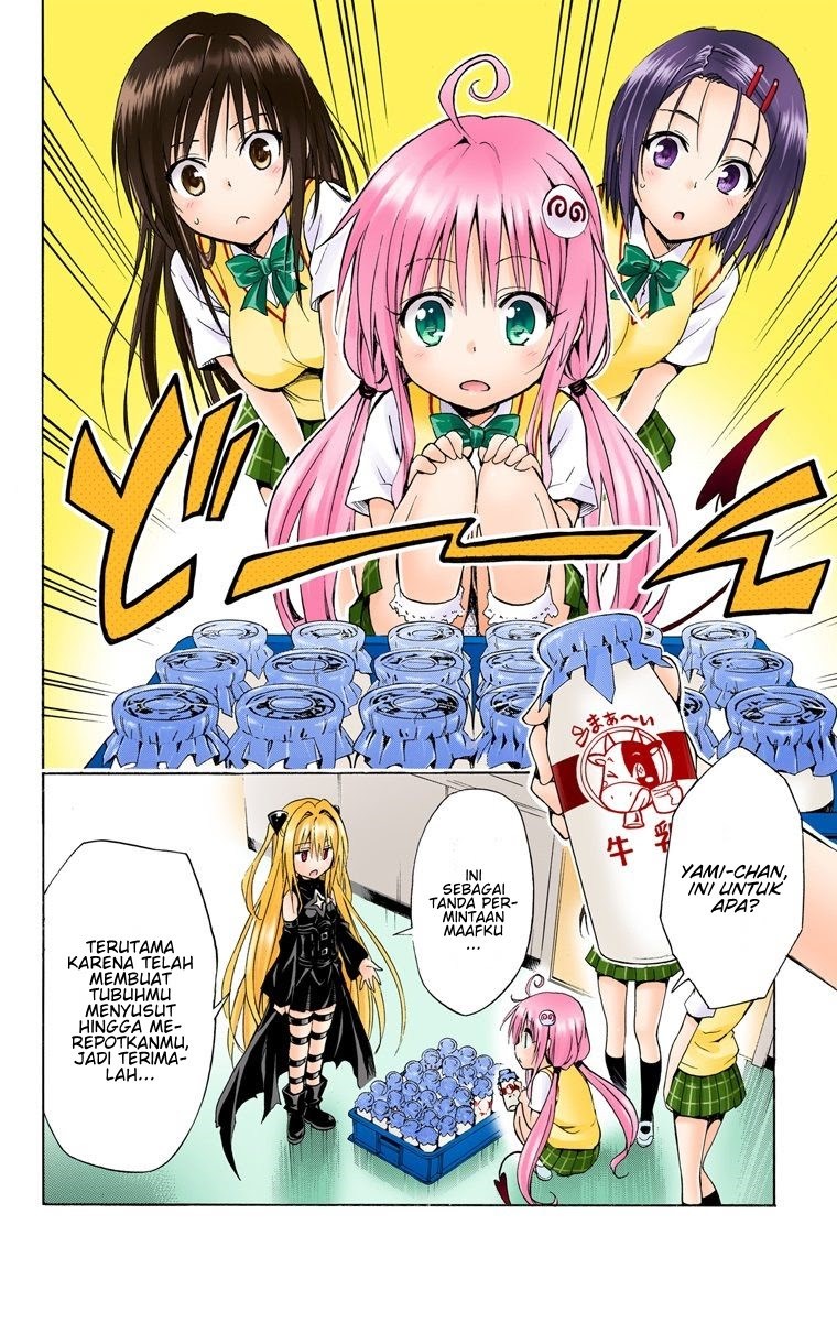 To Love-Ru Darkness Chapter 47