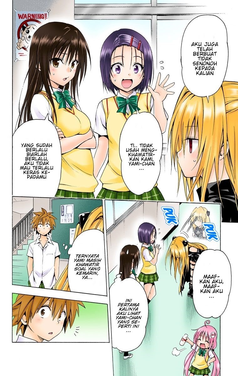 To Love-Ru Darkness Chapter 47