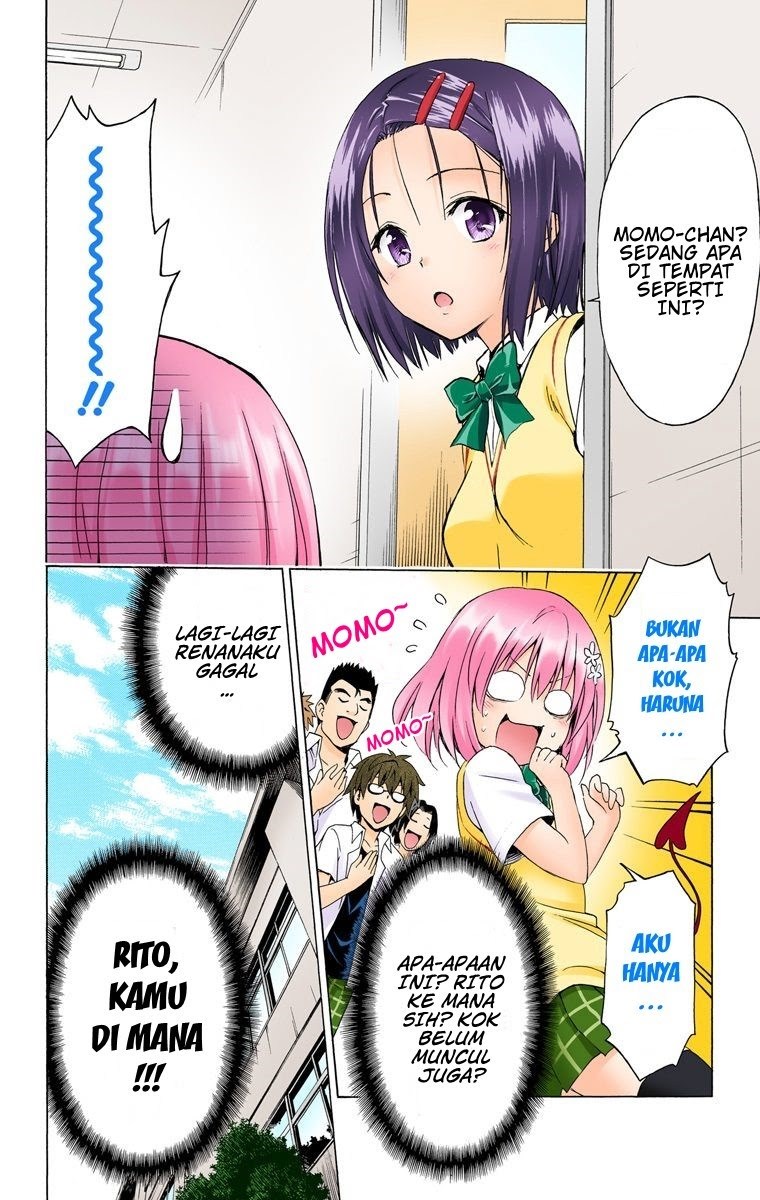 To Love-Ru Darkness Chapter 48