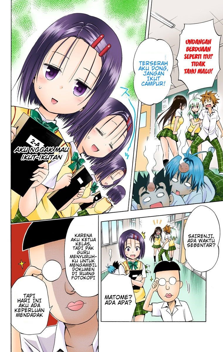 To Love-Ru Darkness Chapter 48