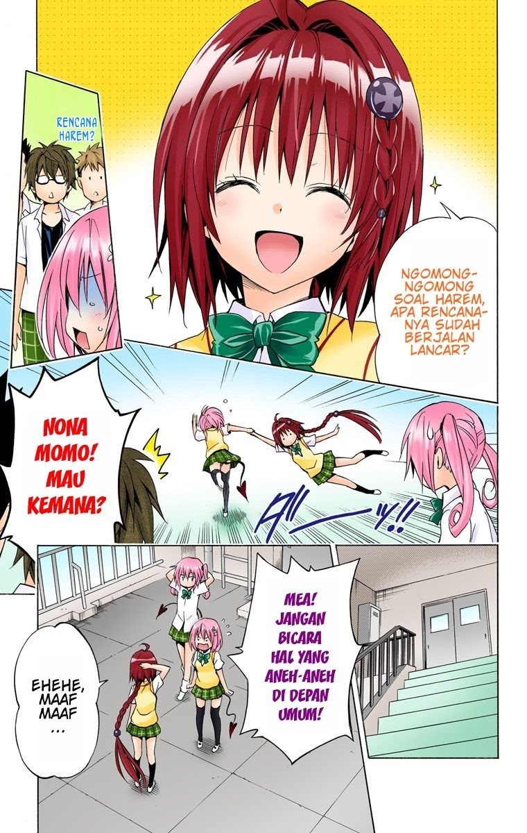 To Love-Ru Darkness Chapter 48