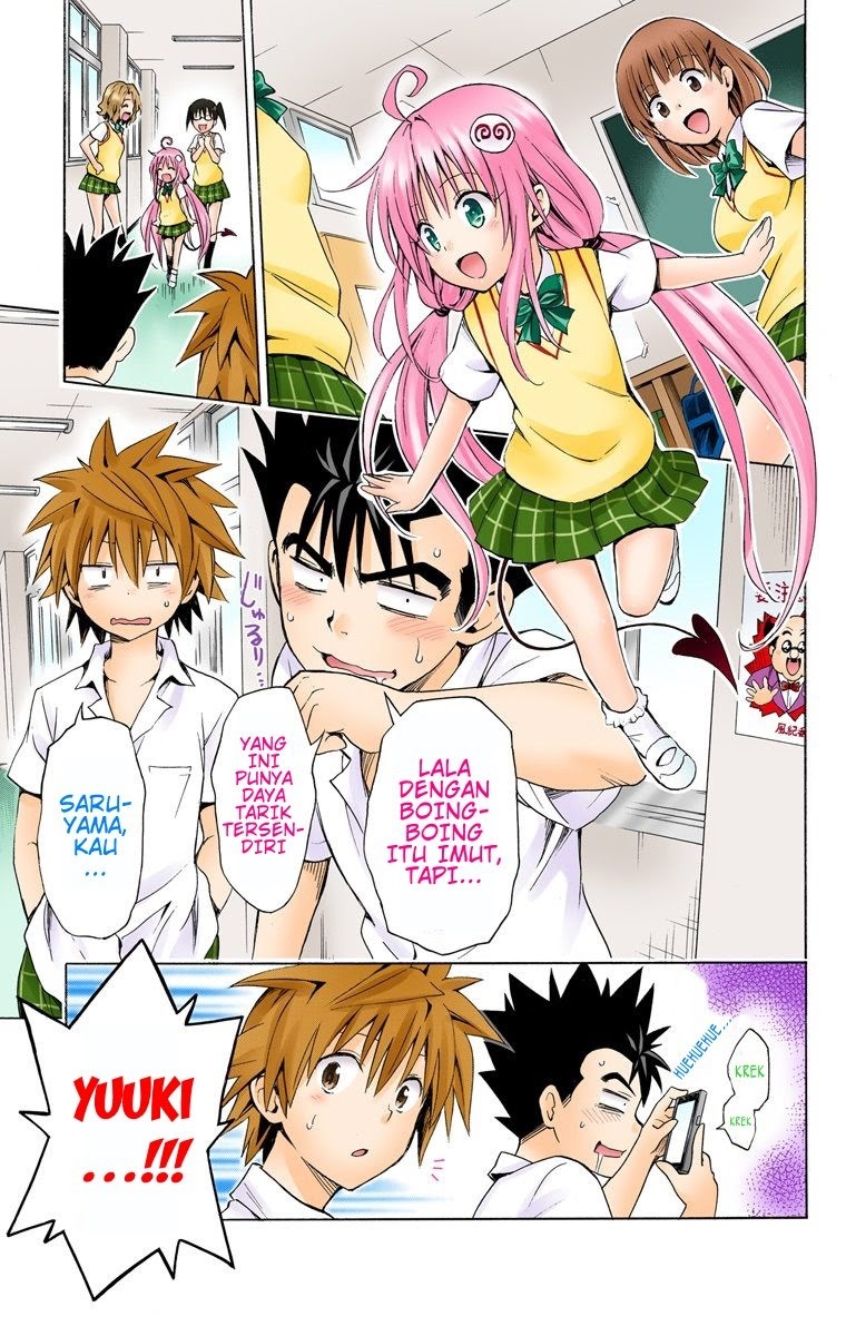 To Love-Ru Darkness Chapter 48