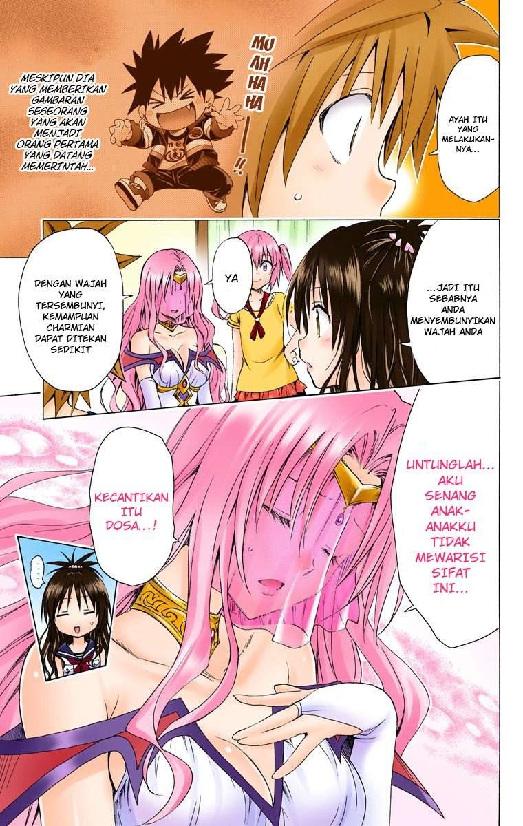 To Love-Ru Darkness Chapter 49