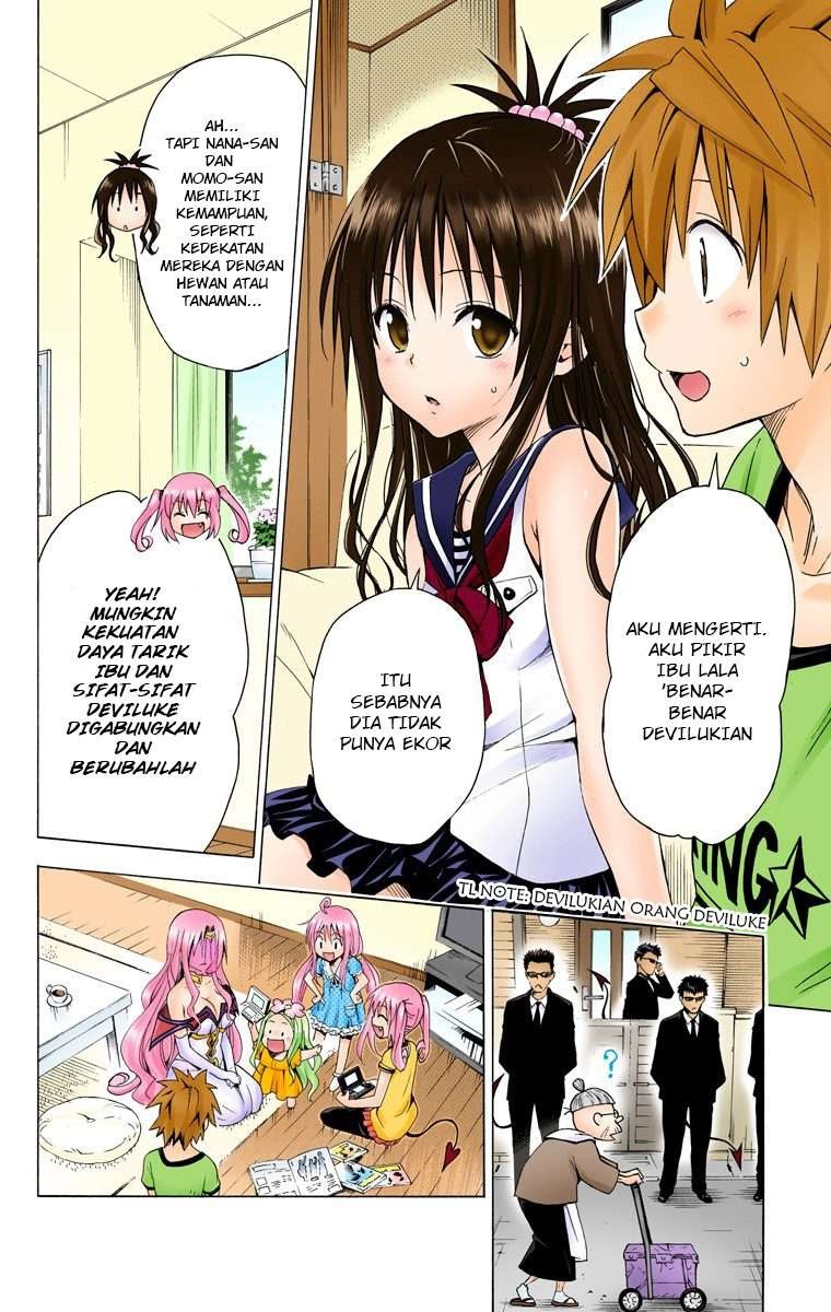 To Love-Ru Darkness Chapter 49