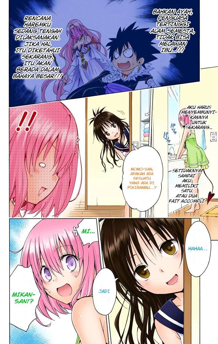 To Love-Ru Darkness Chapter 49