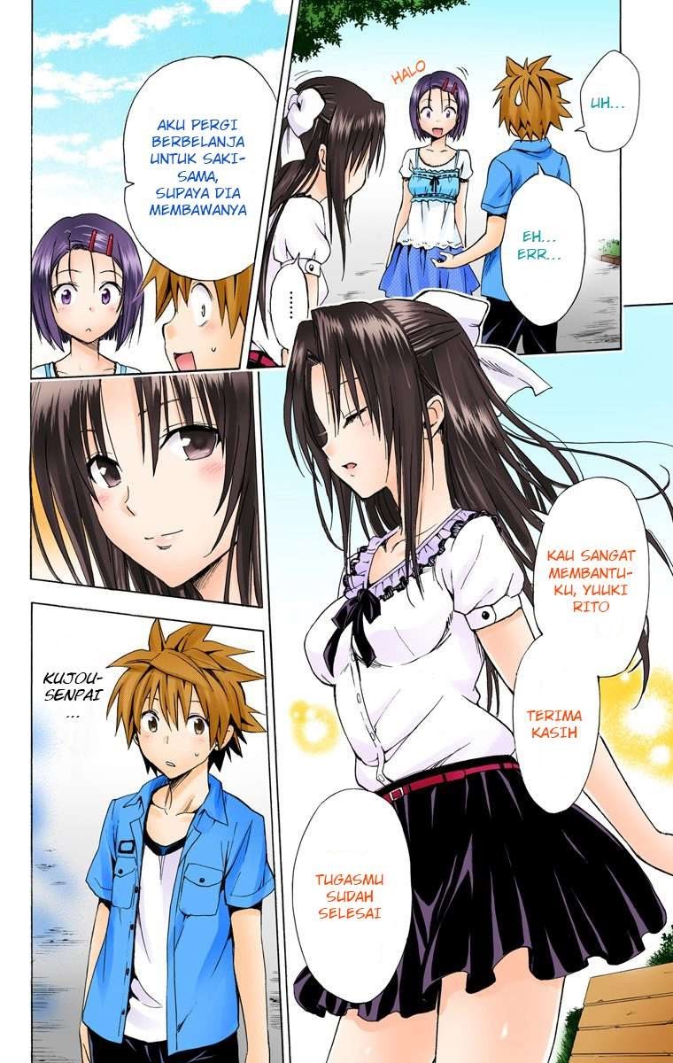 To Love-Ru Darkness Chapter 52