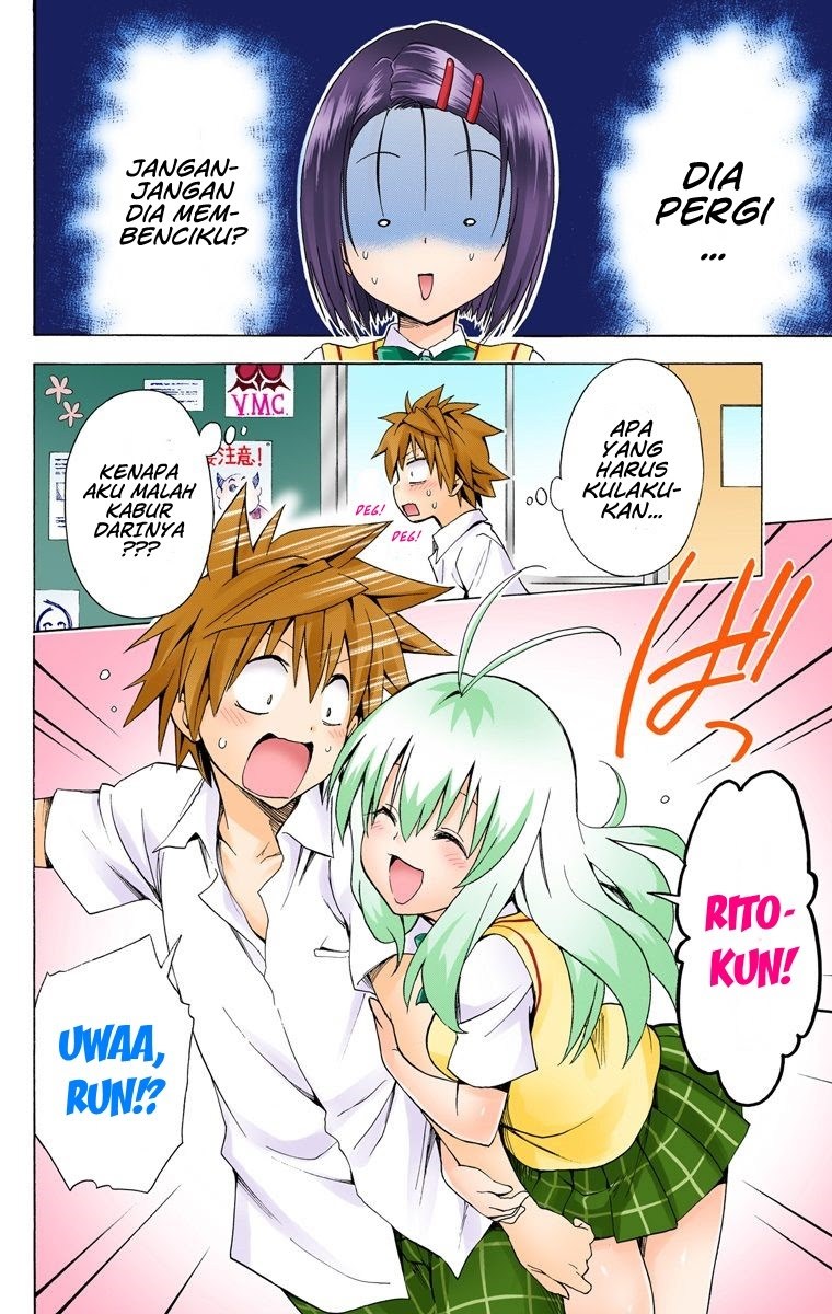 To Love-Ru Darkness Chapter 55