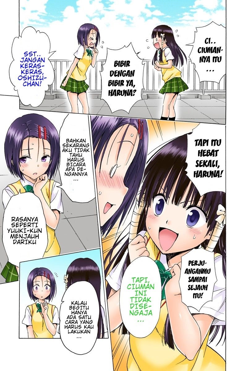 To Love-Ru Darkness Chapter 55