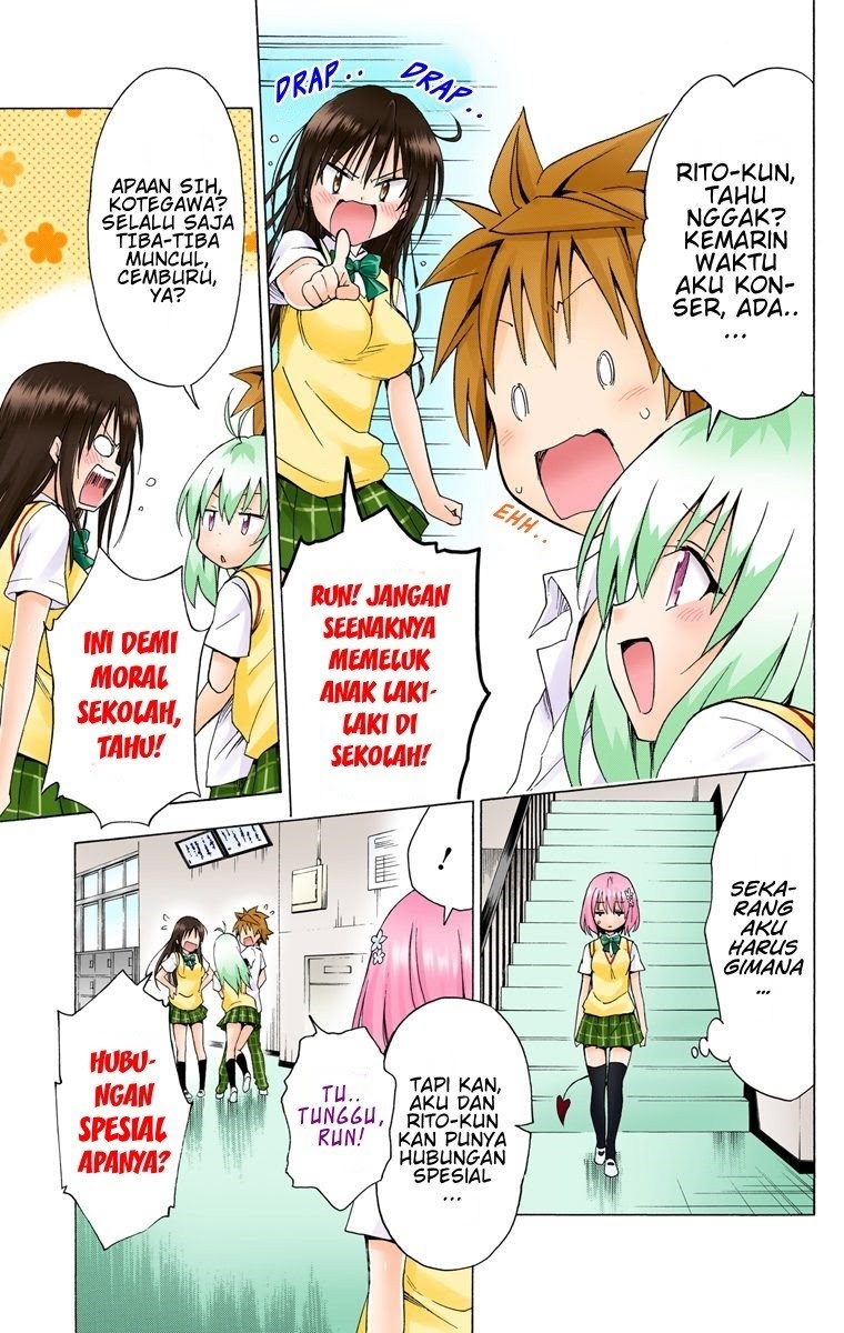 To Love-Ru Darkness Chapter 55