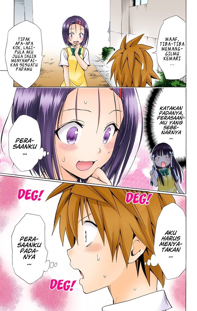 To Love-Ru Darkness Chapter 55