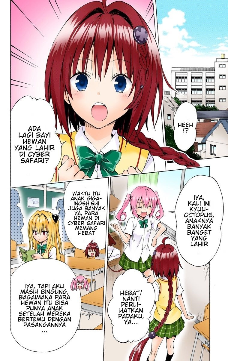 To Love-Ru Darkness Chapter 55