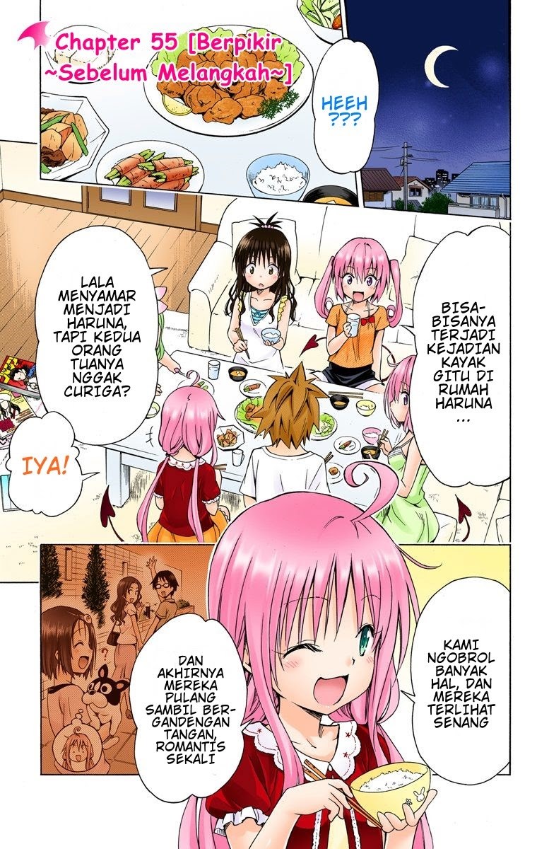 To Love-Ru Darkness Chapter 55