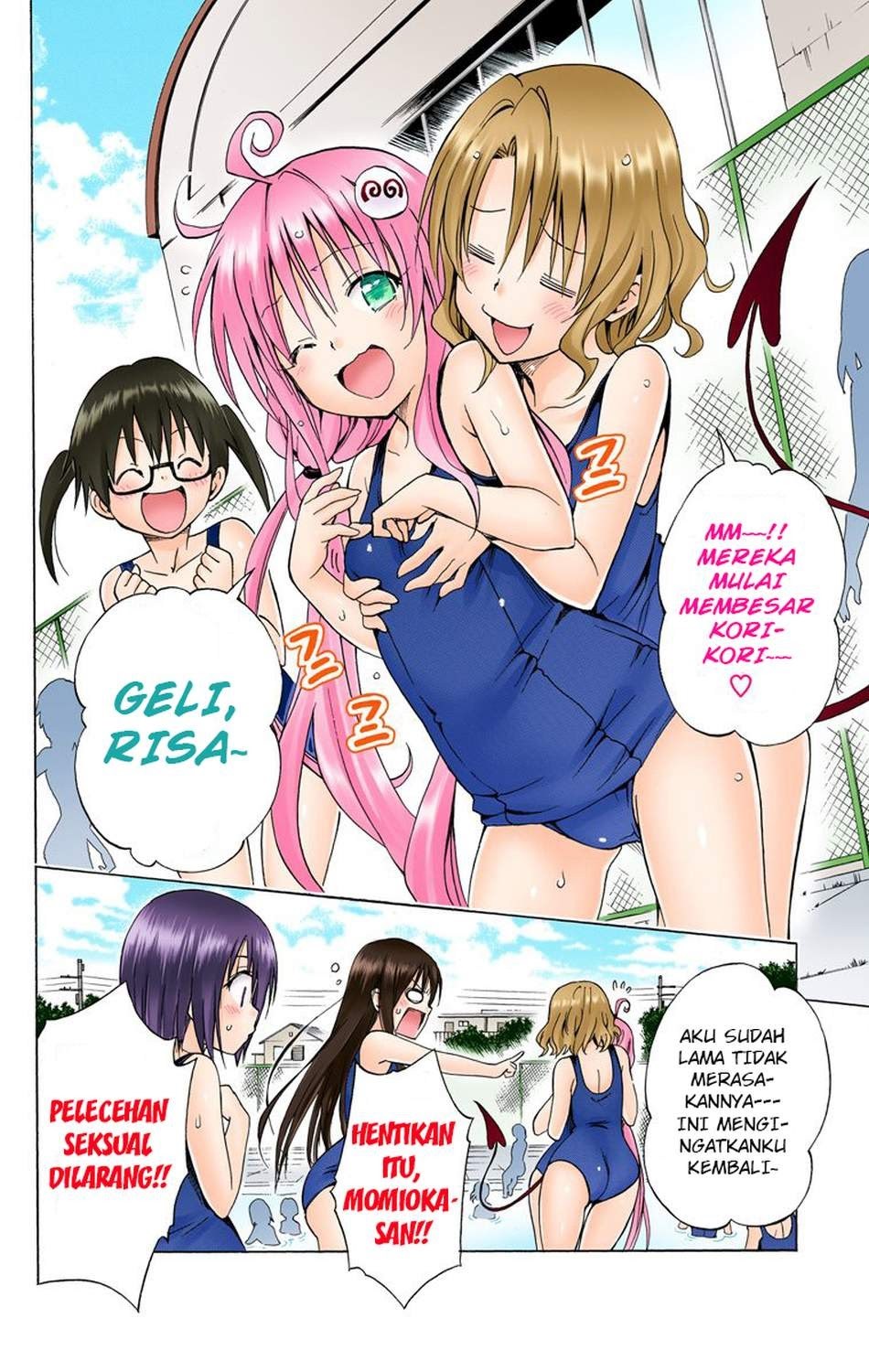 To Love-Ru Darkness Chapter 56