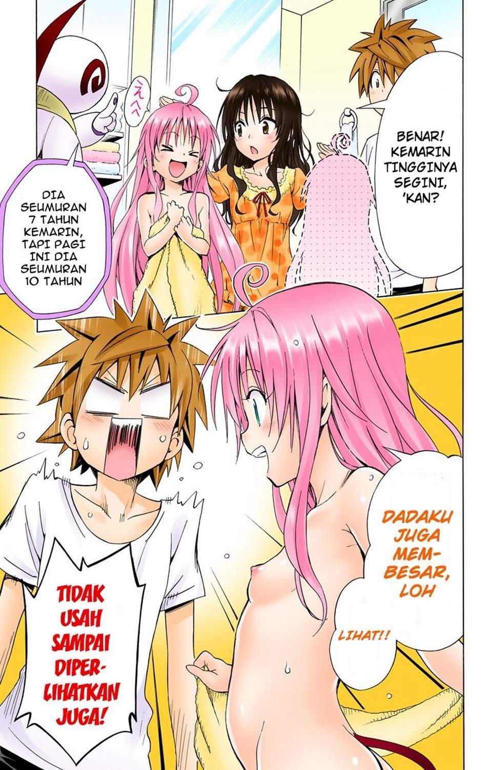 To Love-Ru Darkness Chapter 56