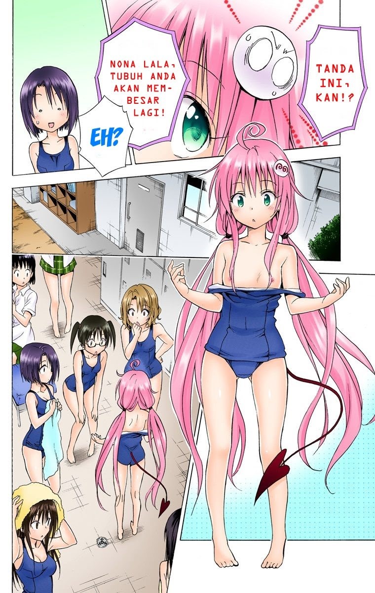 To Love-Ru Darkness Chapter 57