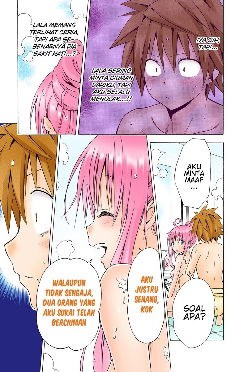 To Love-Ru Darkness Chapter 57