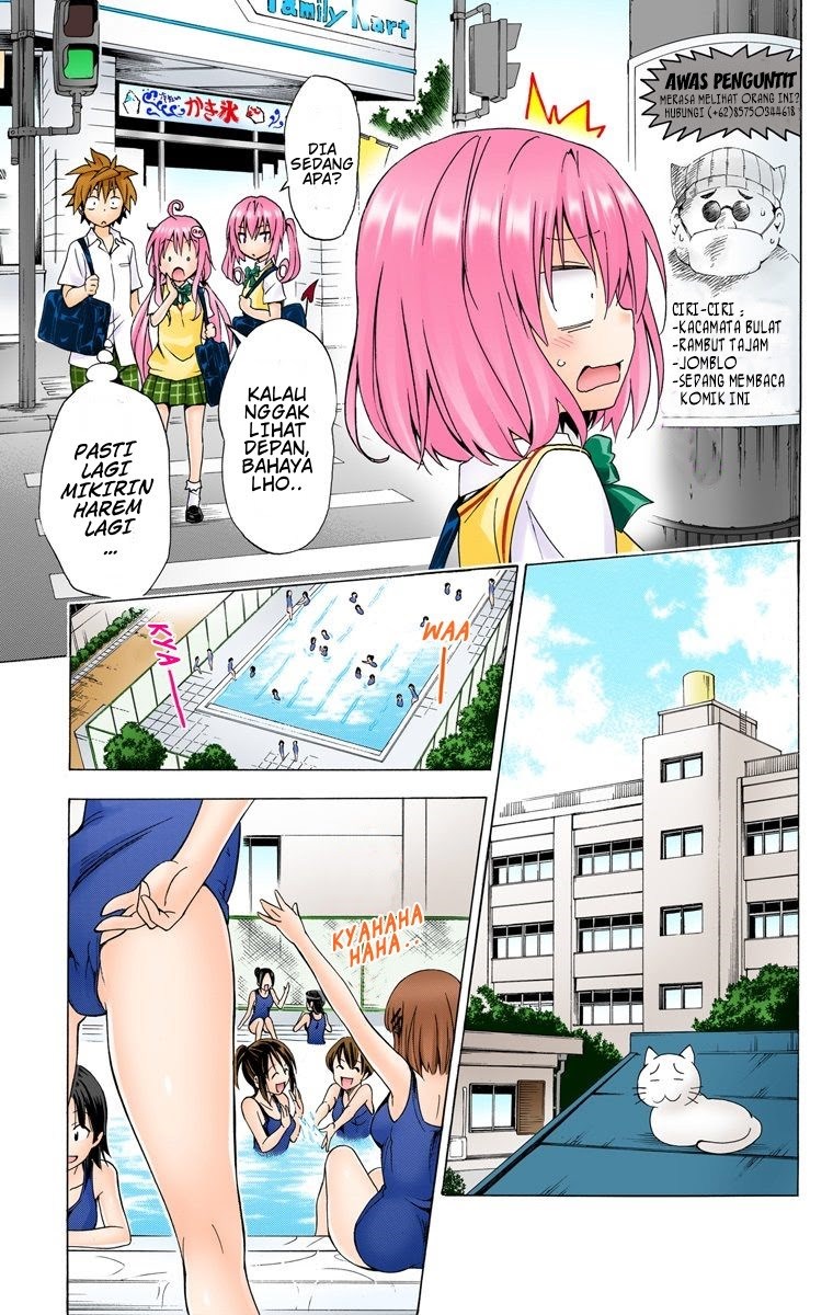 To Love-Ru Darkness Chapter 57