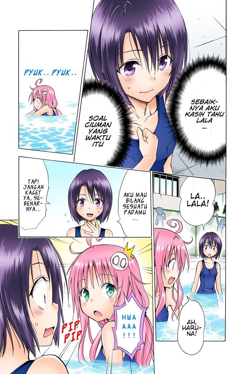 To Love-Ru Darkness Chapter 57