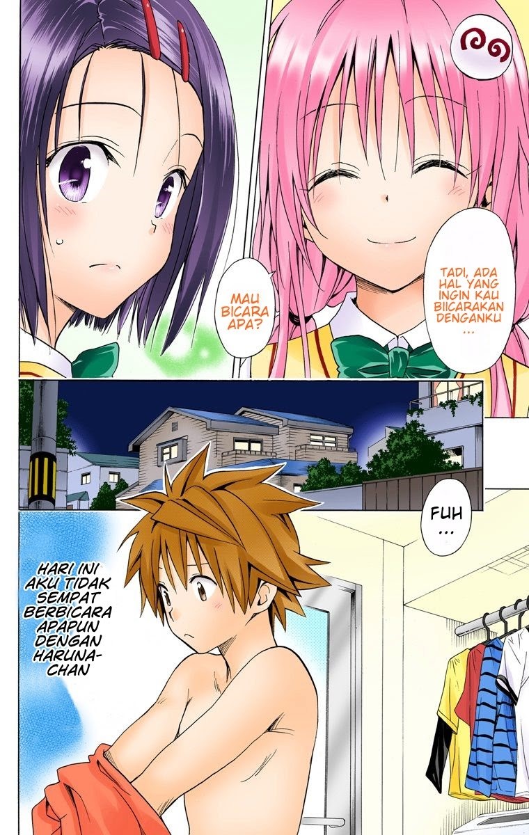 To Love-Ru Darkness Chapter 57