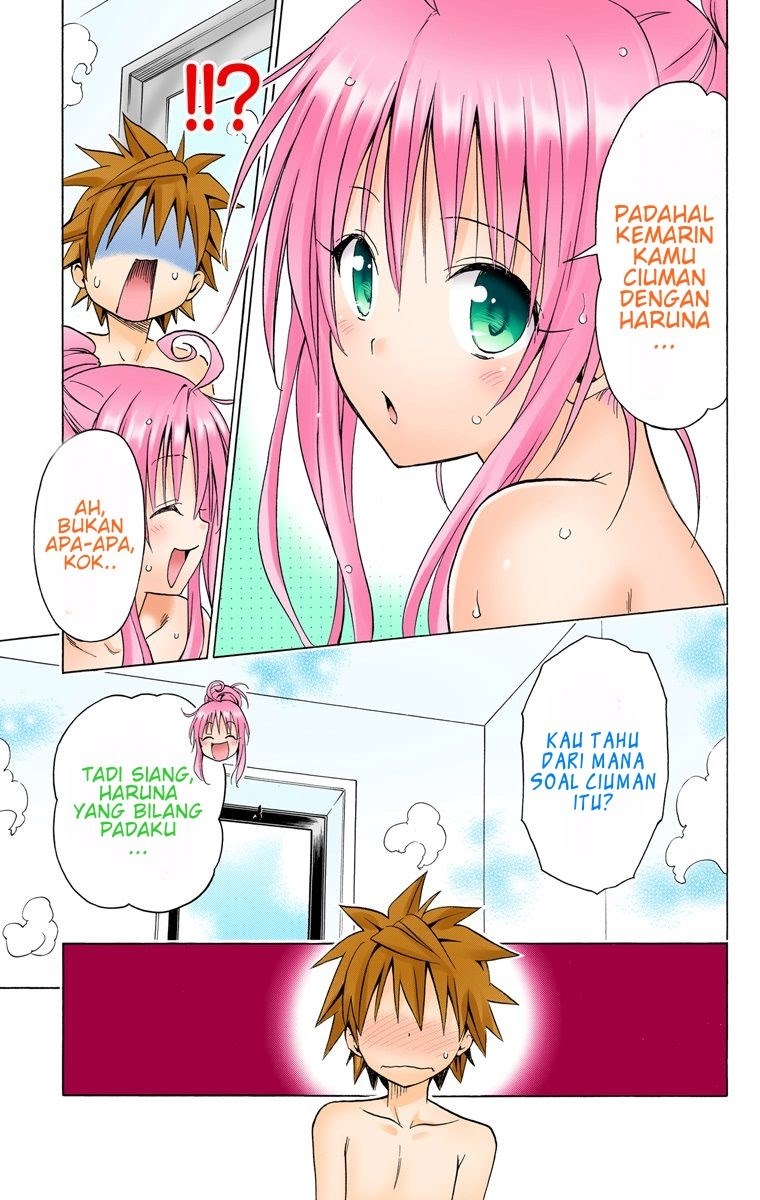 To Love-Ru Darkness Chapter 57