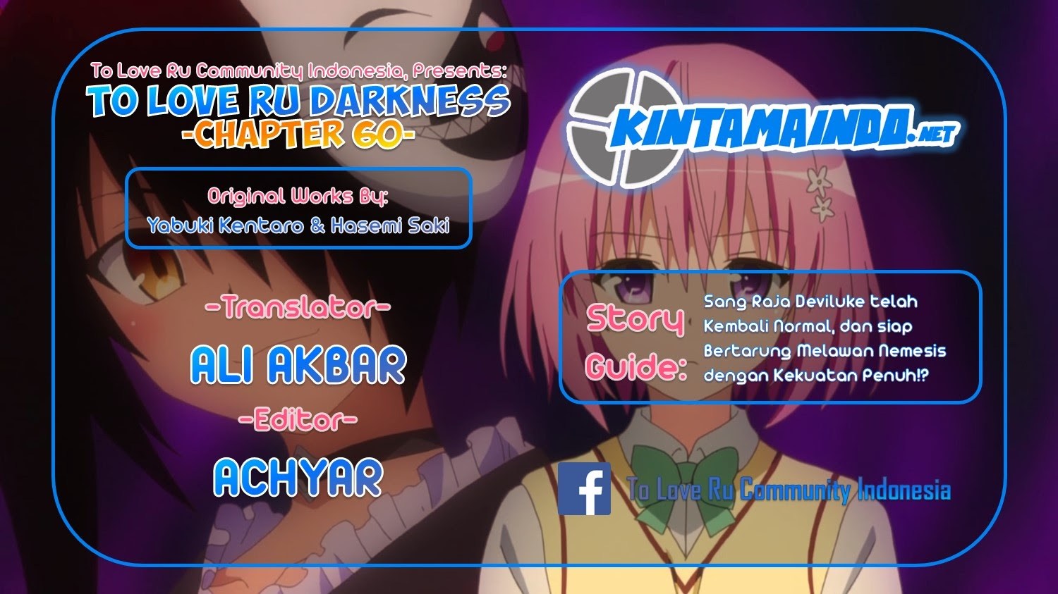 To Love-Ru Darkness Chapter 60