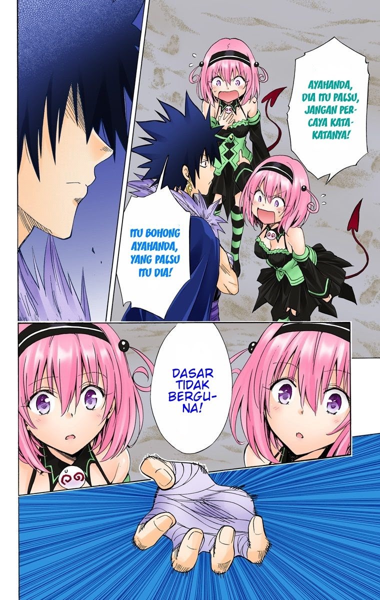 To Love-Ru Darkness Chapter 61