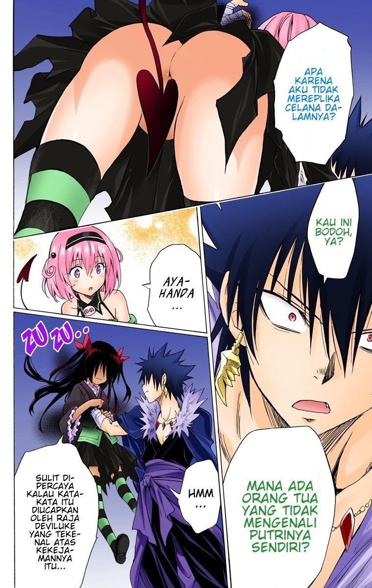 To Love-Ru Darkness Chapter 61