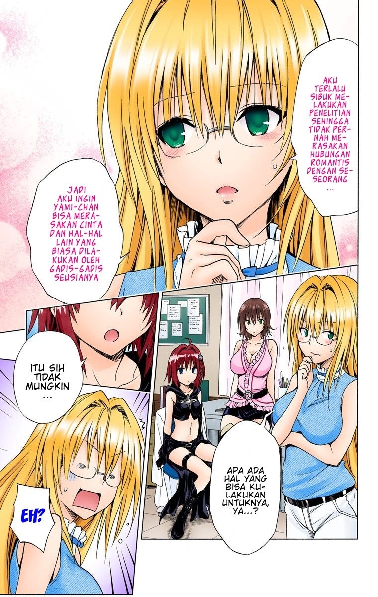 To Love-Ru Darkness Chapter 65