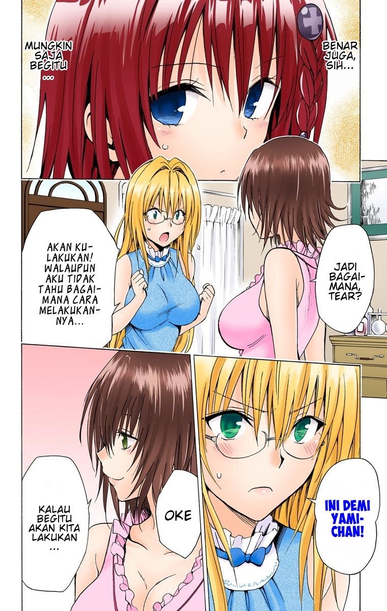 To Love-Ru Darkness Chapter 65