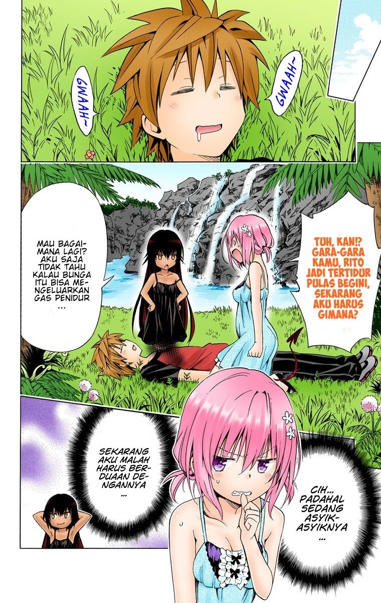 To Love-Ru Darkness Chapter 67